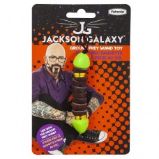 Jackson Galaxy Ground Prey Toy